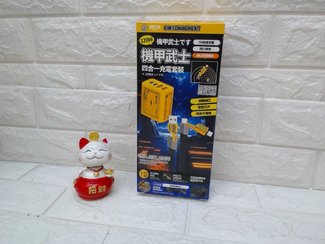 圖片載入錯誤