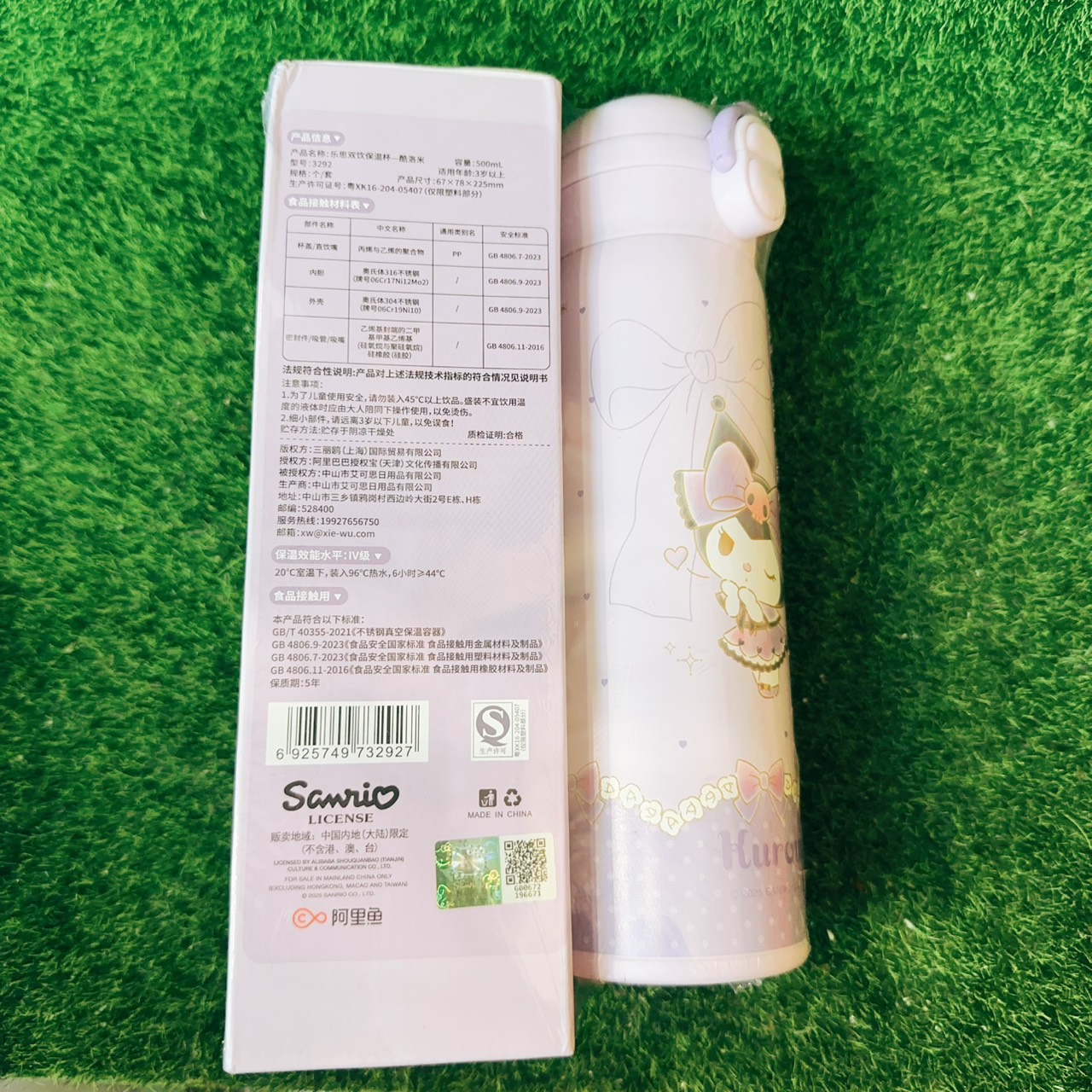 圖片載入錯誤