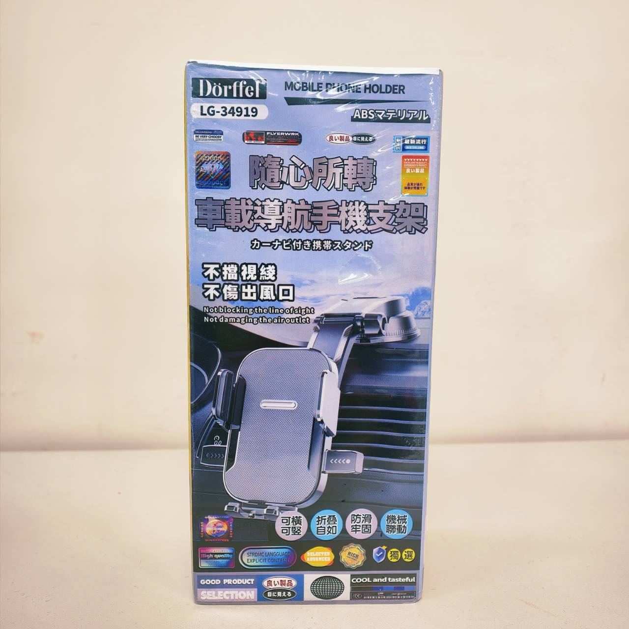 圖片載入錯誤