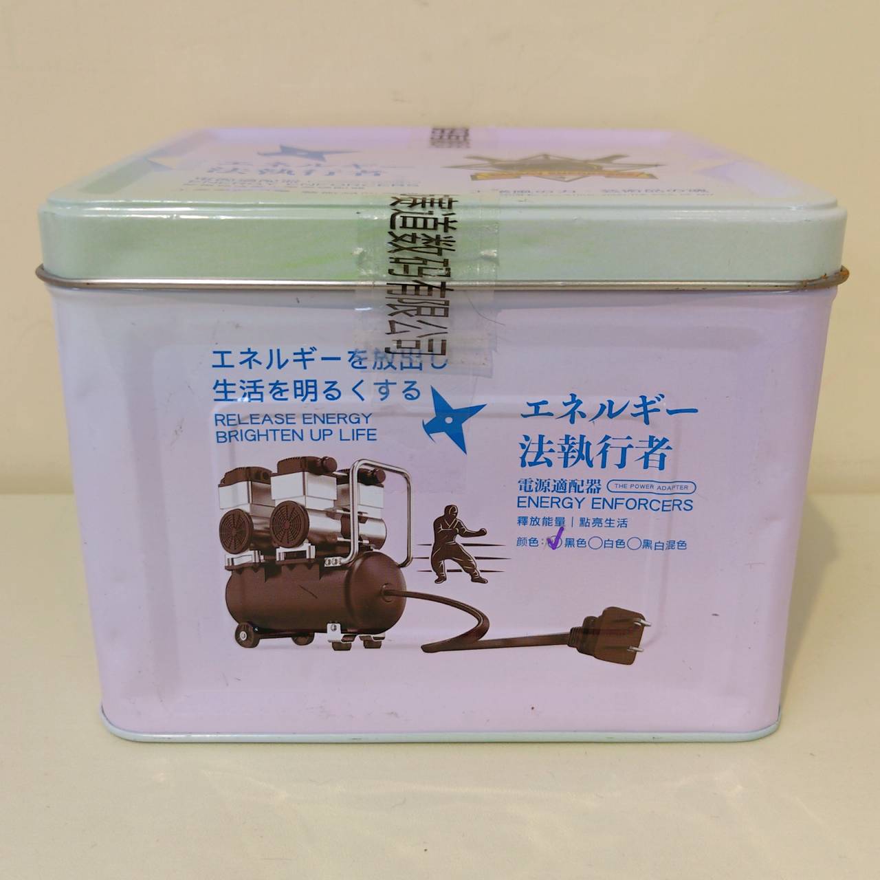 圖片載入錯誤
