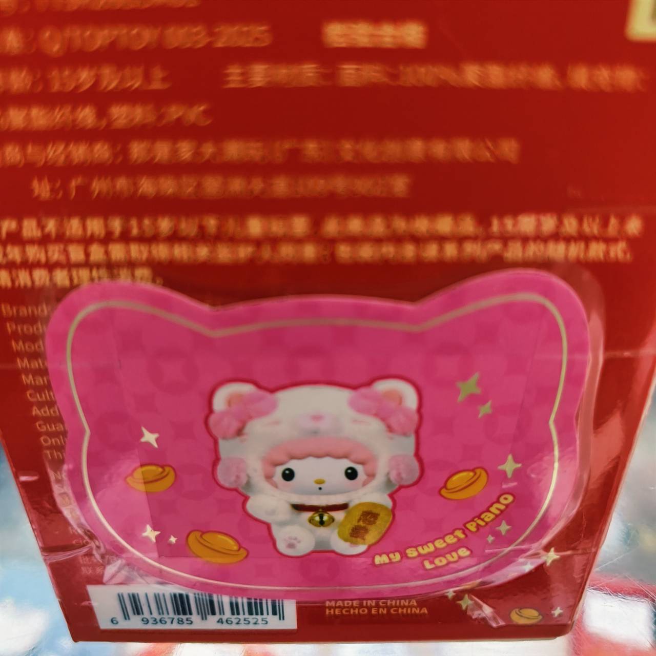 圖片載入錯誤