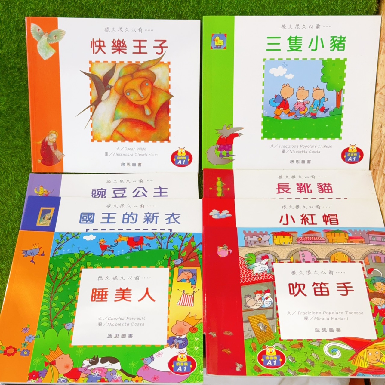 圖片載入錯誤