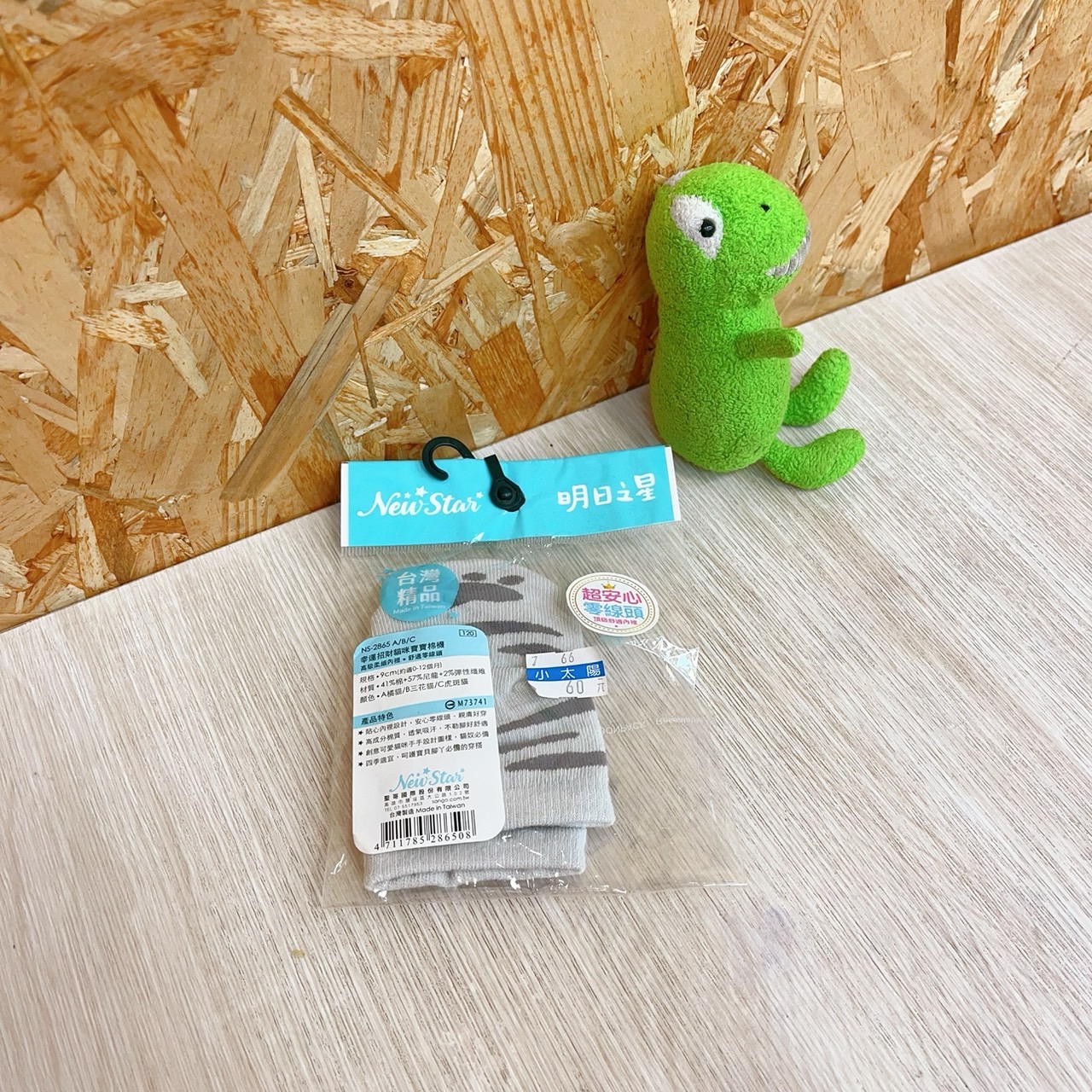 圖片載入錯誤