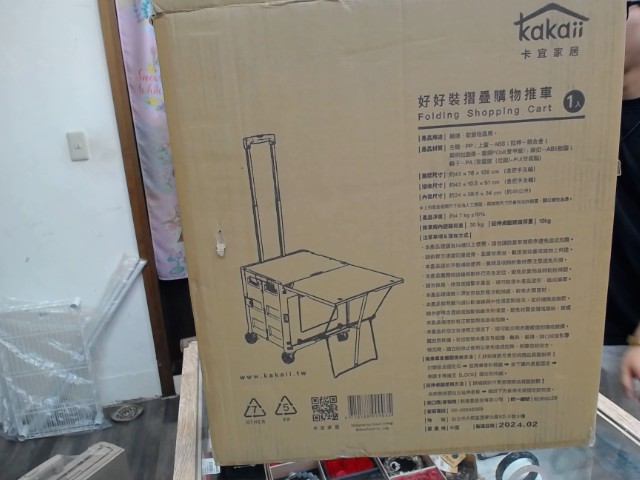 圖片載入錯誤