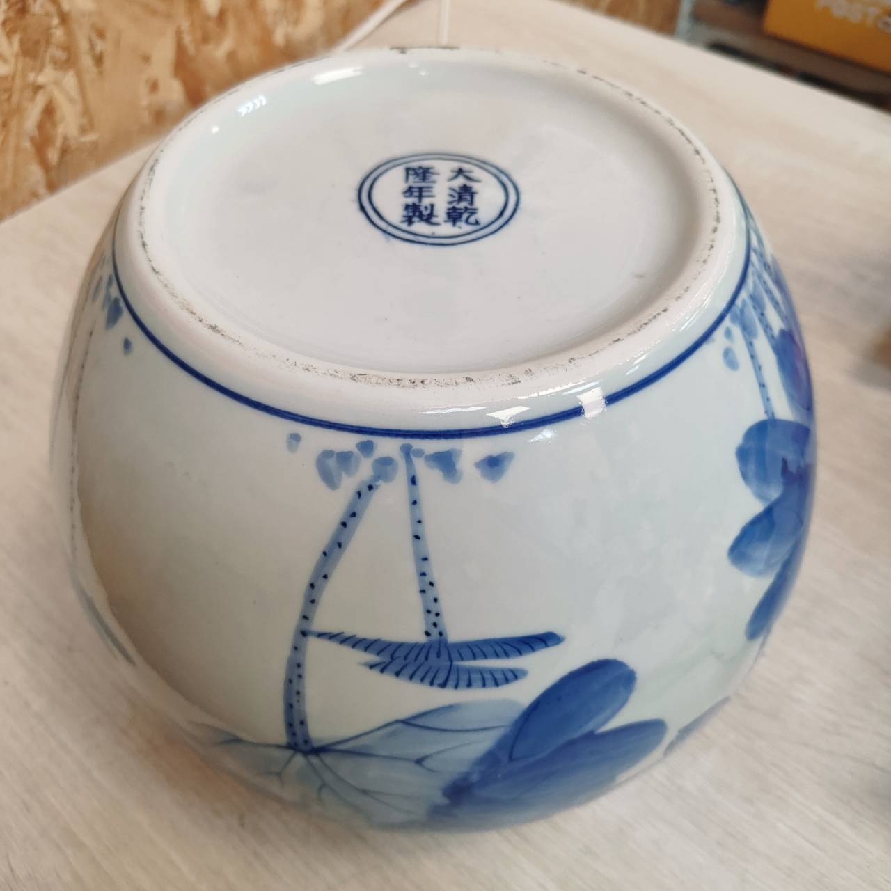 圖片載入錯誤