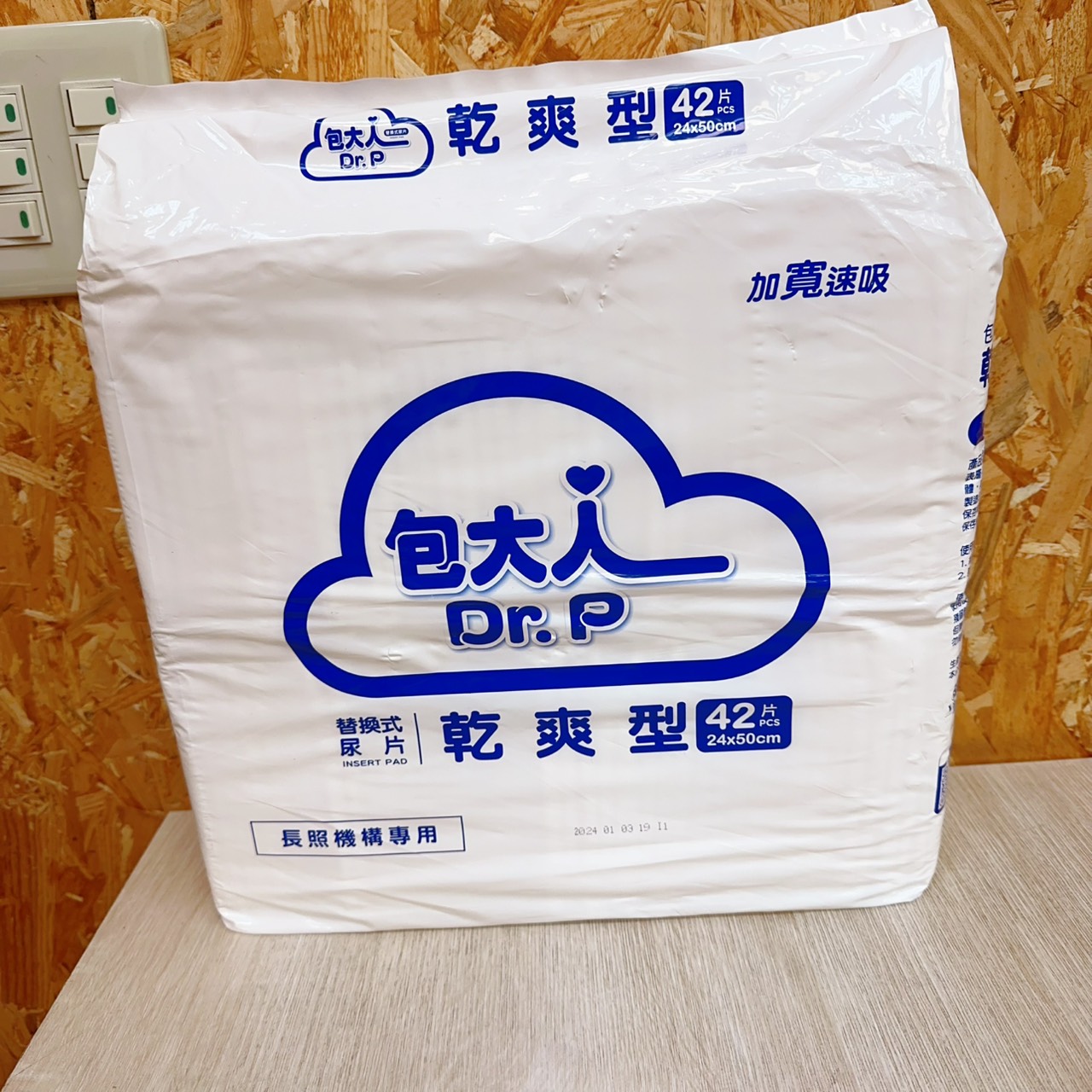 圖片載入錯誤