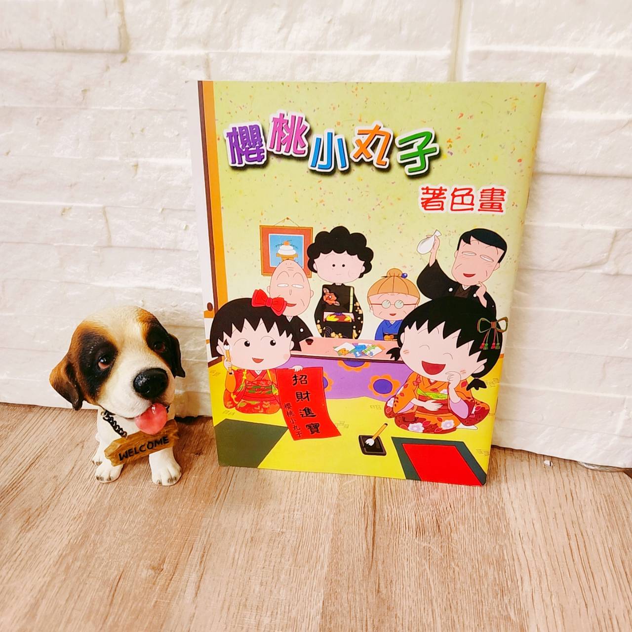 圖片載入錯誤