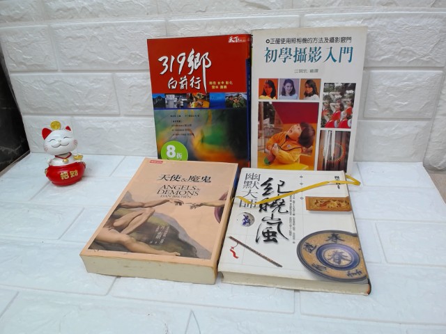 圖片載入錯誤