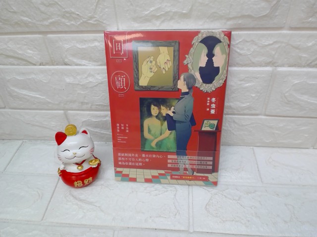 圖片載入錯誤