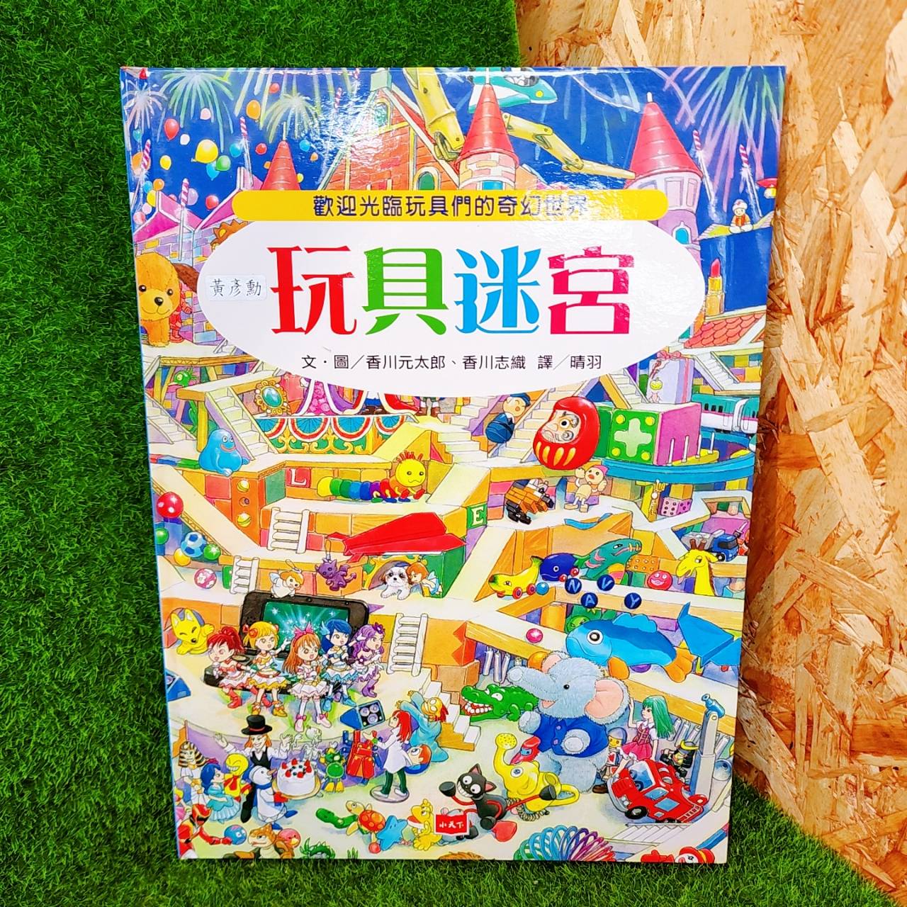 圖片載入錯誤
