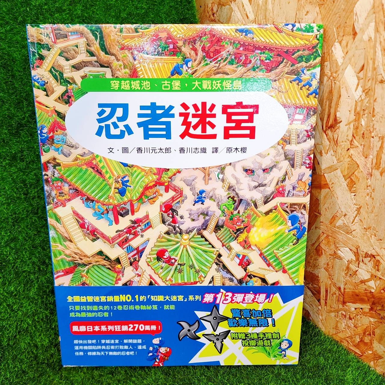 圖片載入錯誤
