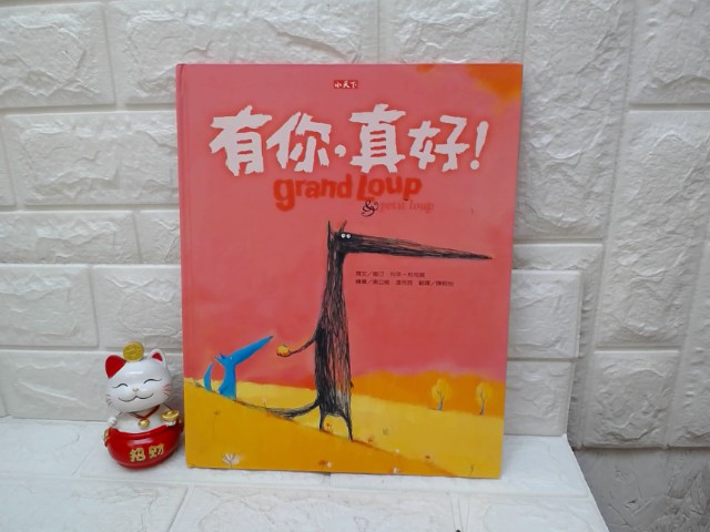 圖片載入錯誤