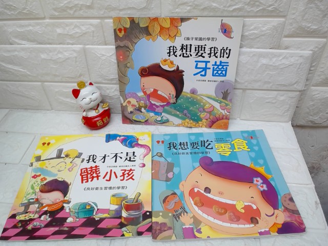 圖片載入錯誤
