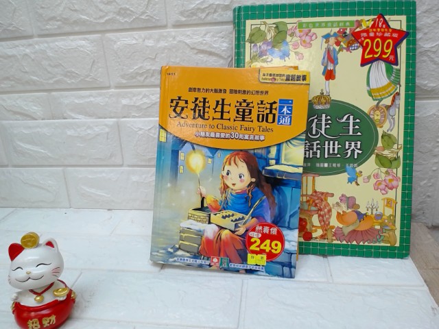 圖片載入錯誤