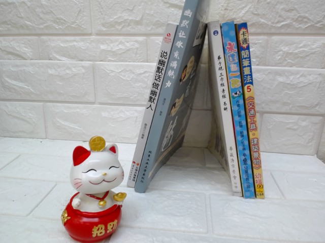 圖片載入錯誤
