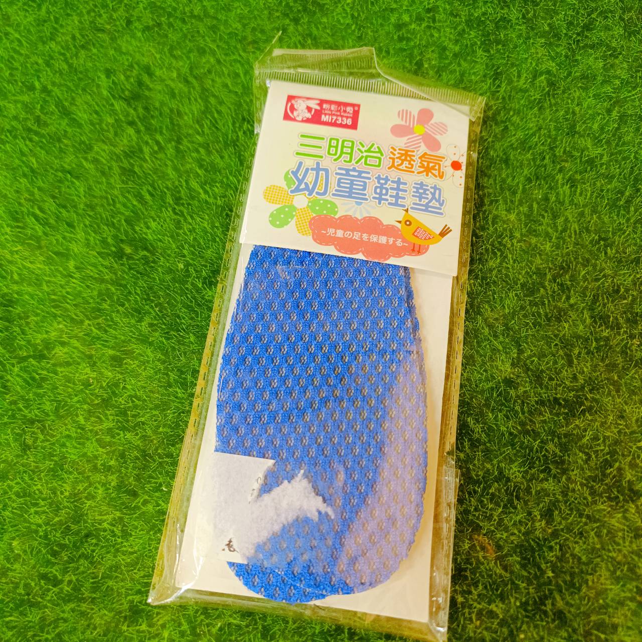 圖片載入錯誤