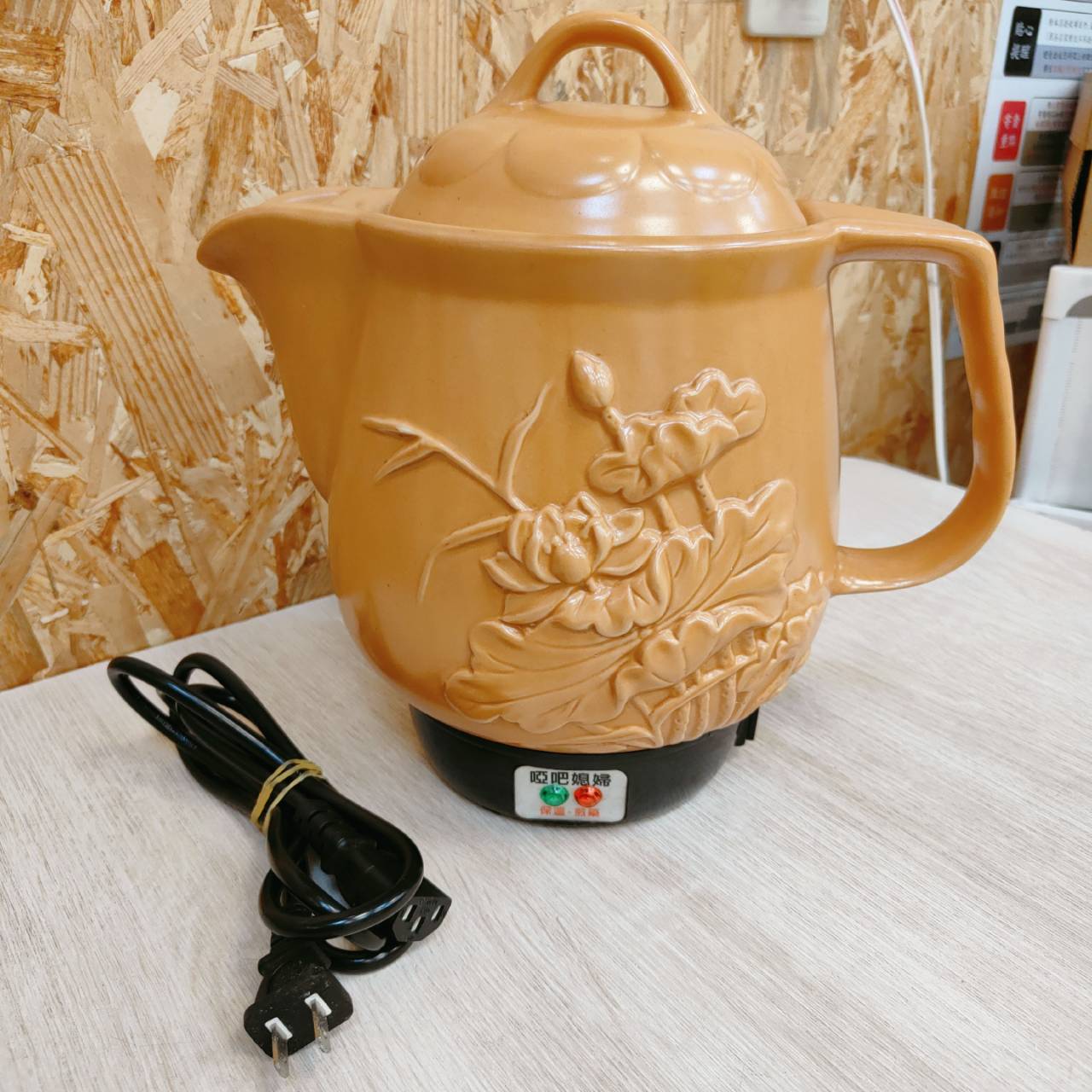 圖片載入錯誤