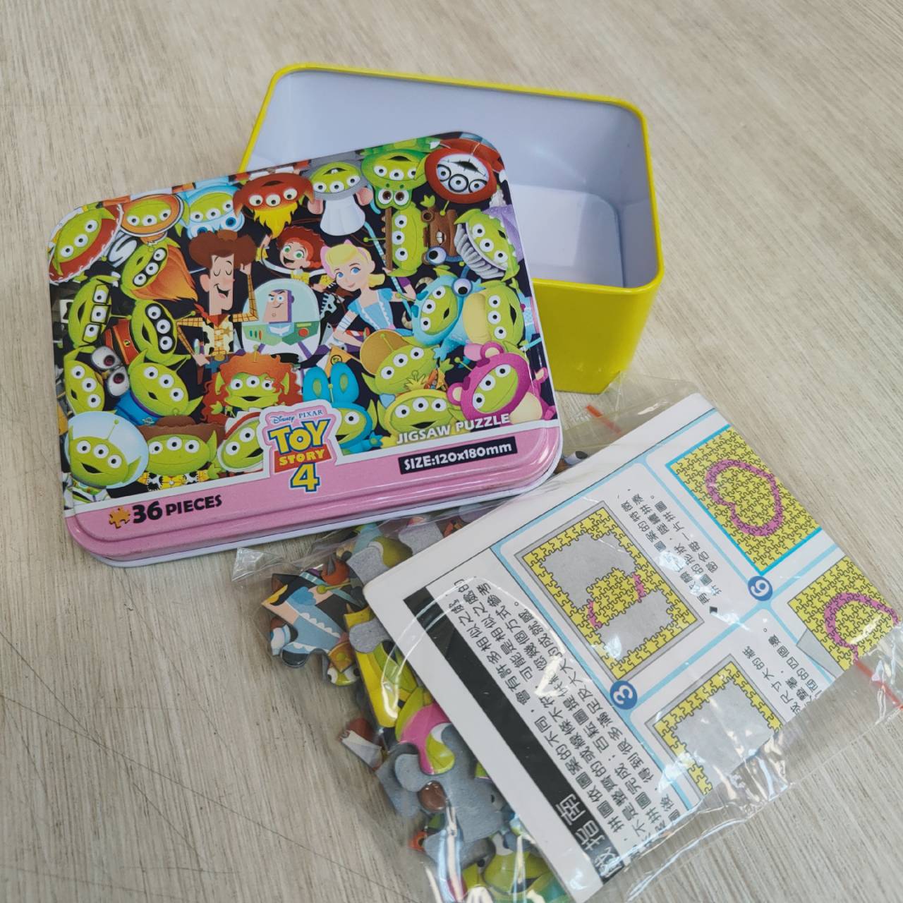 圖片載入錯誤