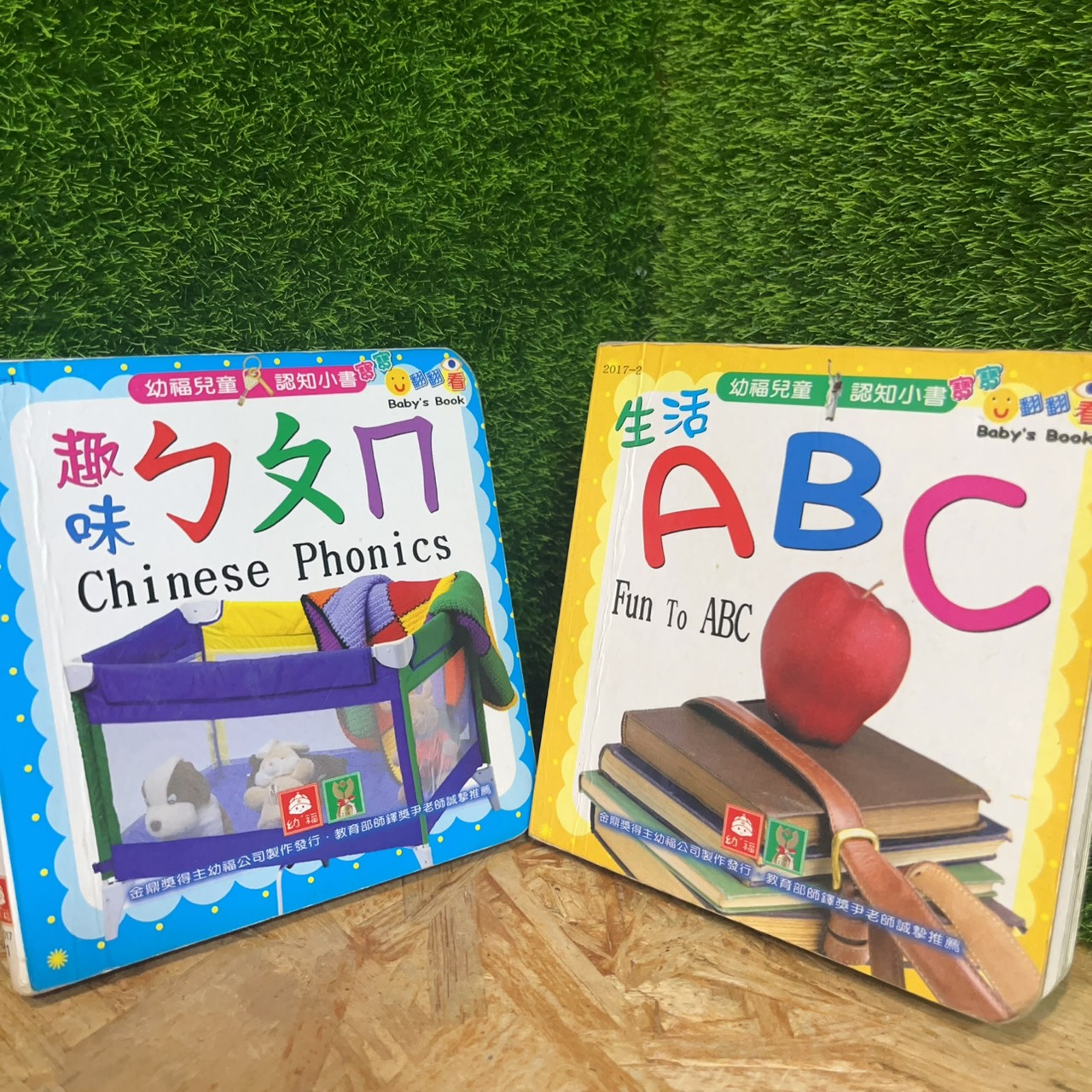 圖片載入錯誤