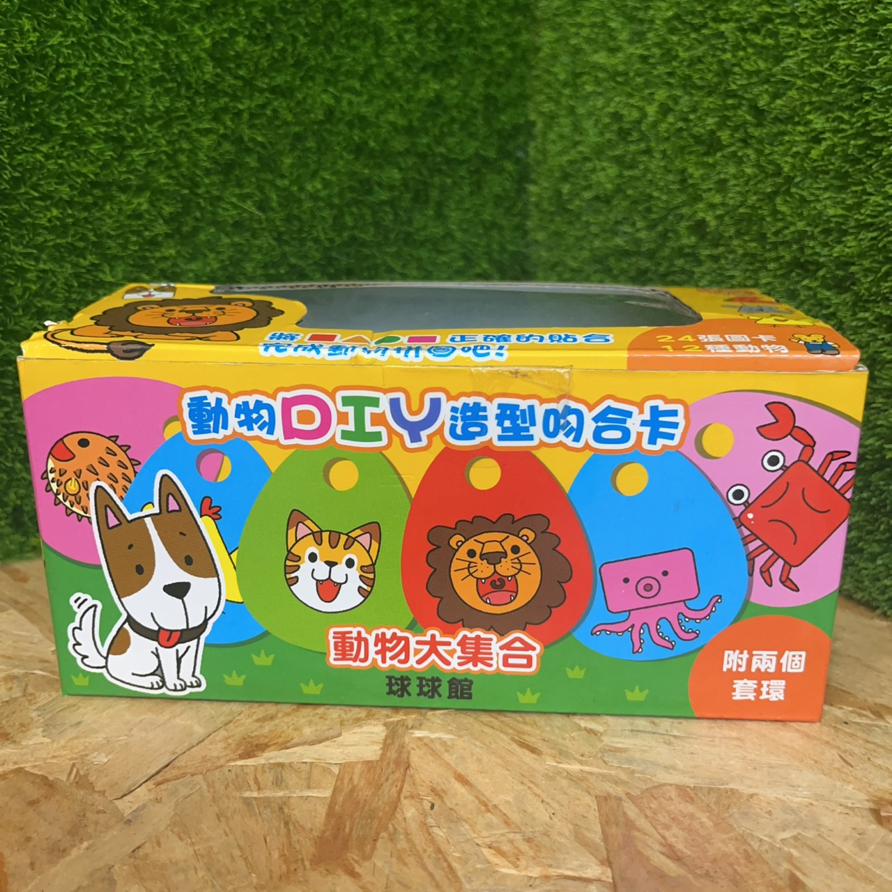 圖片載入錯誤