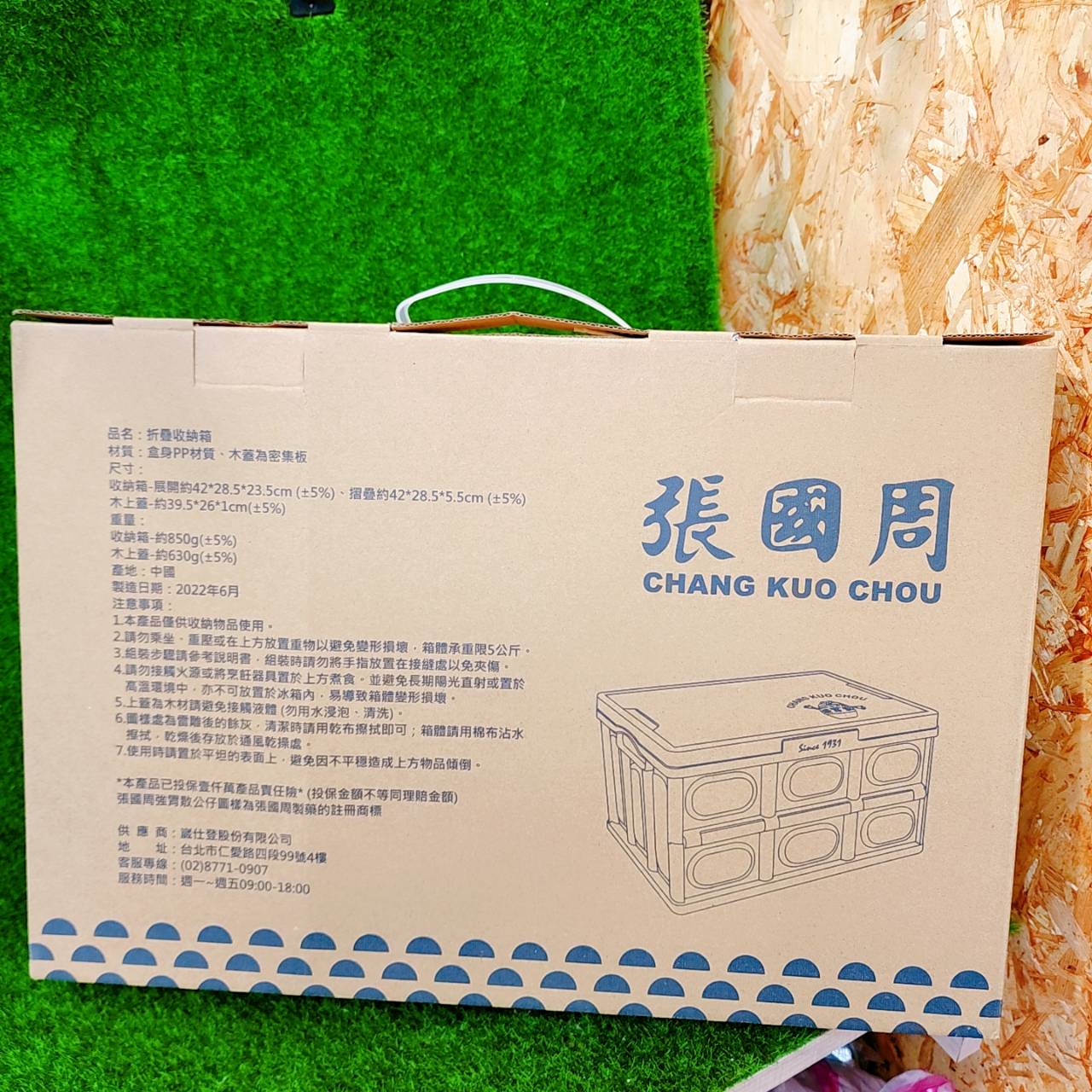 圖片載入錯誤