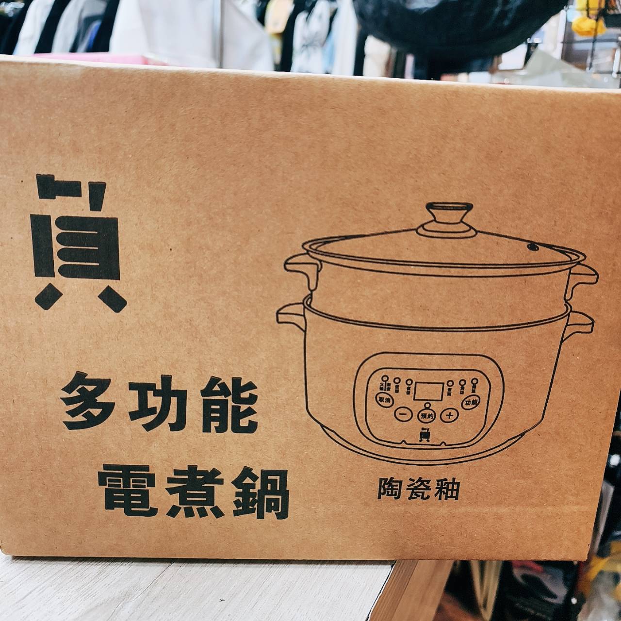 圖片載入錯誤