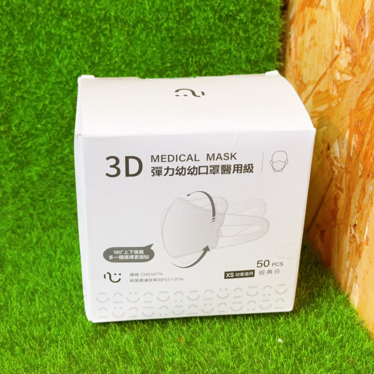 圖片載入錯誤