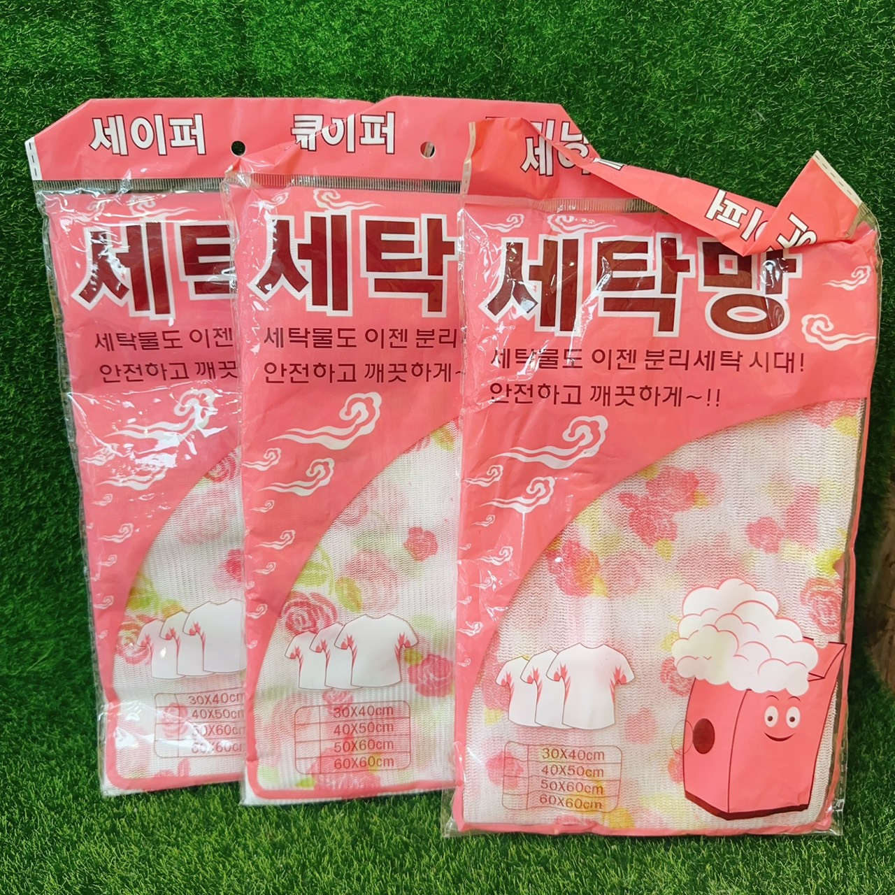 圖片載入錯誤