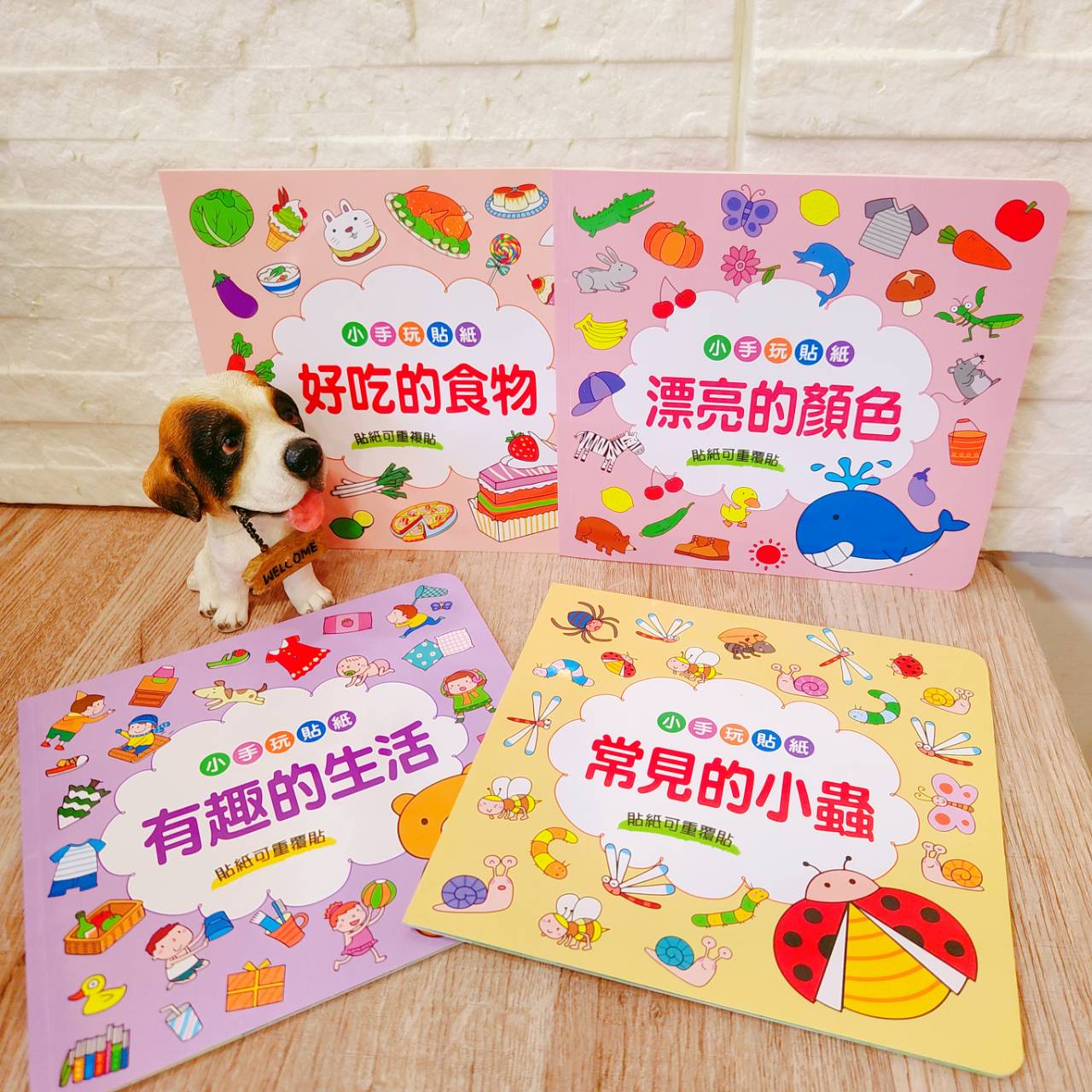 圖片載入錯誤