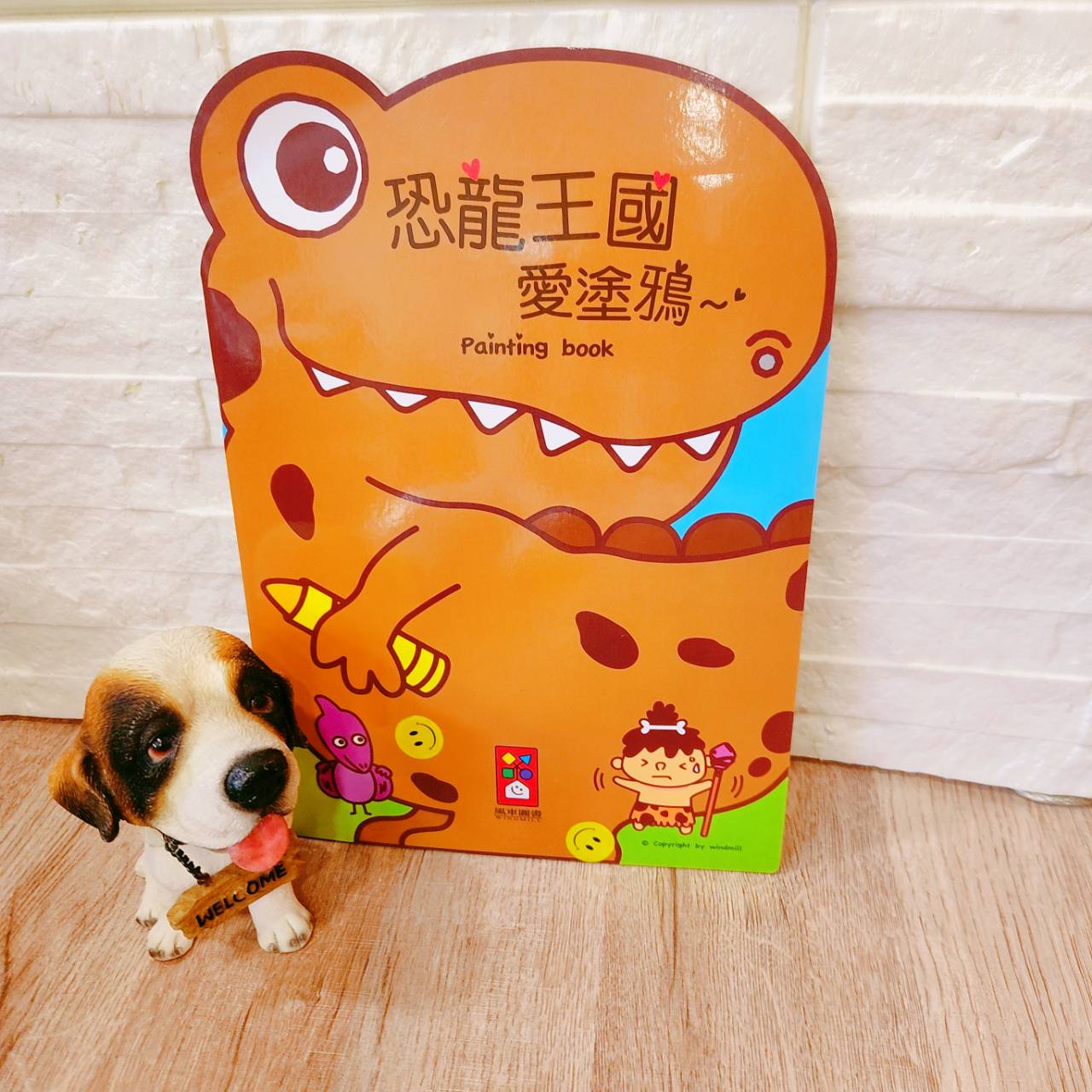 圖片載入錯誤