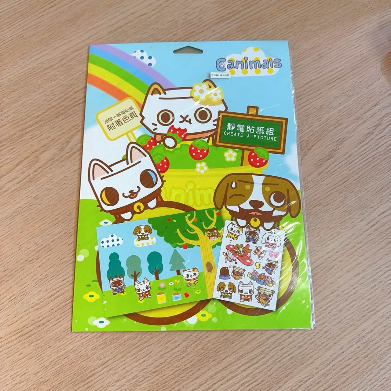 圖片載入錯誤