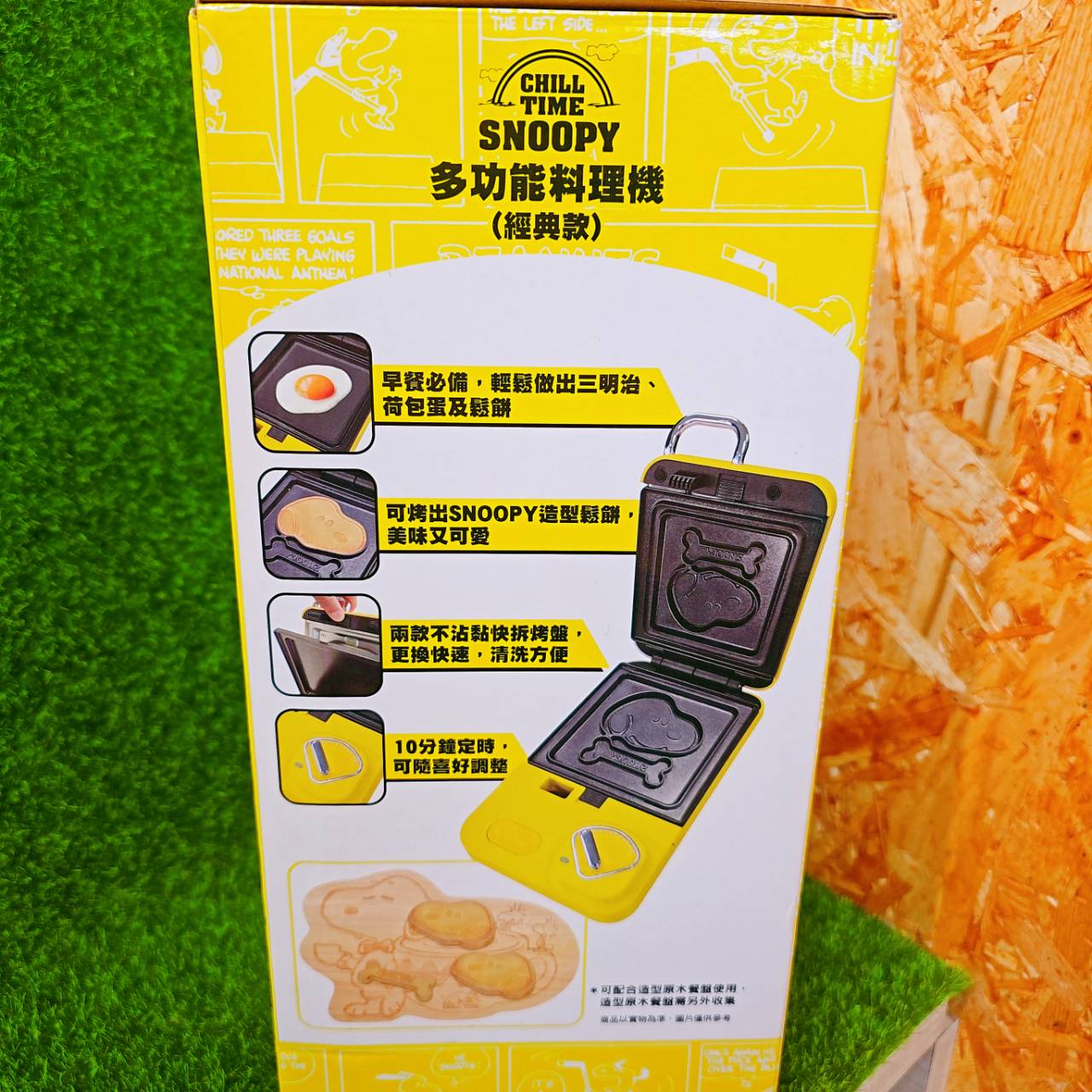 圖片載入錯誤