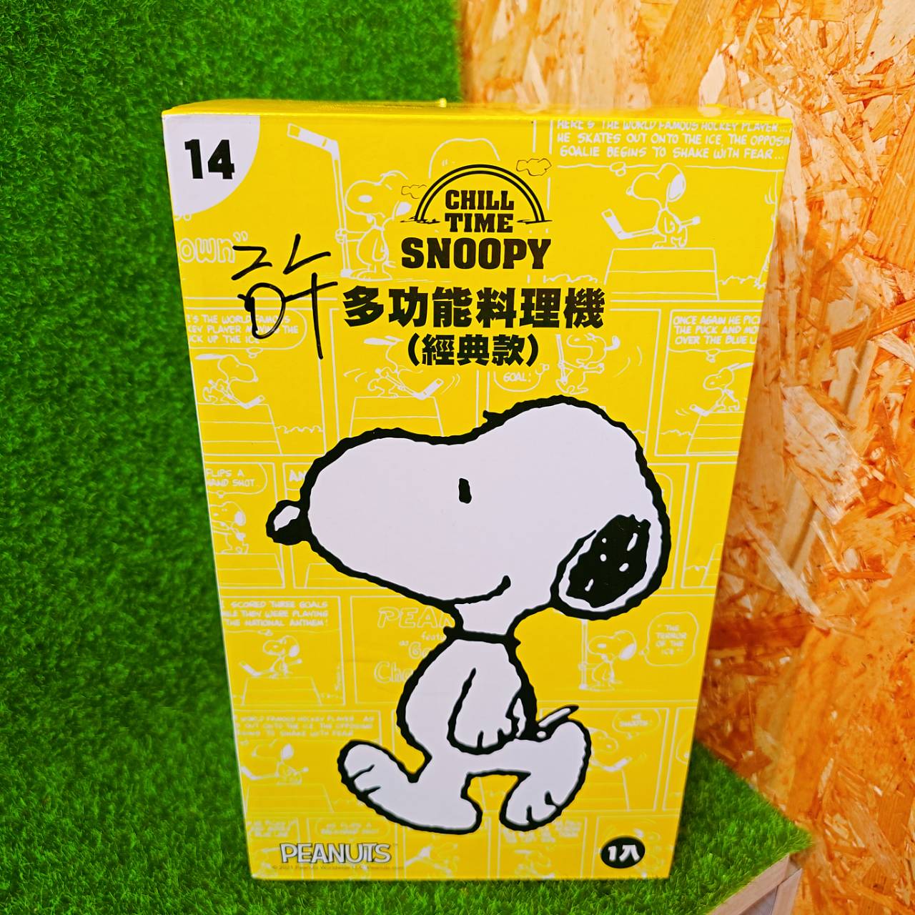 圖片載入錯誤