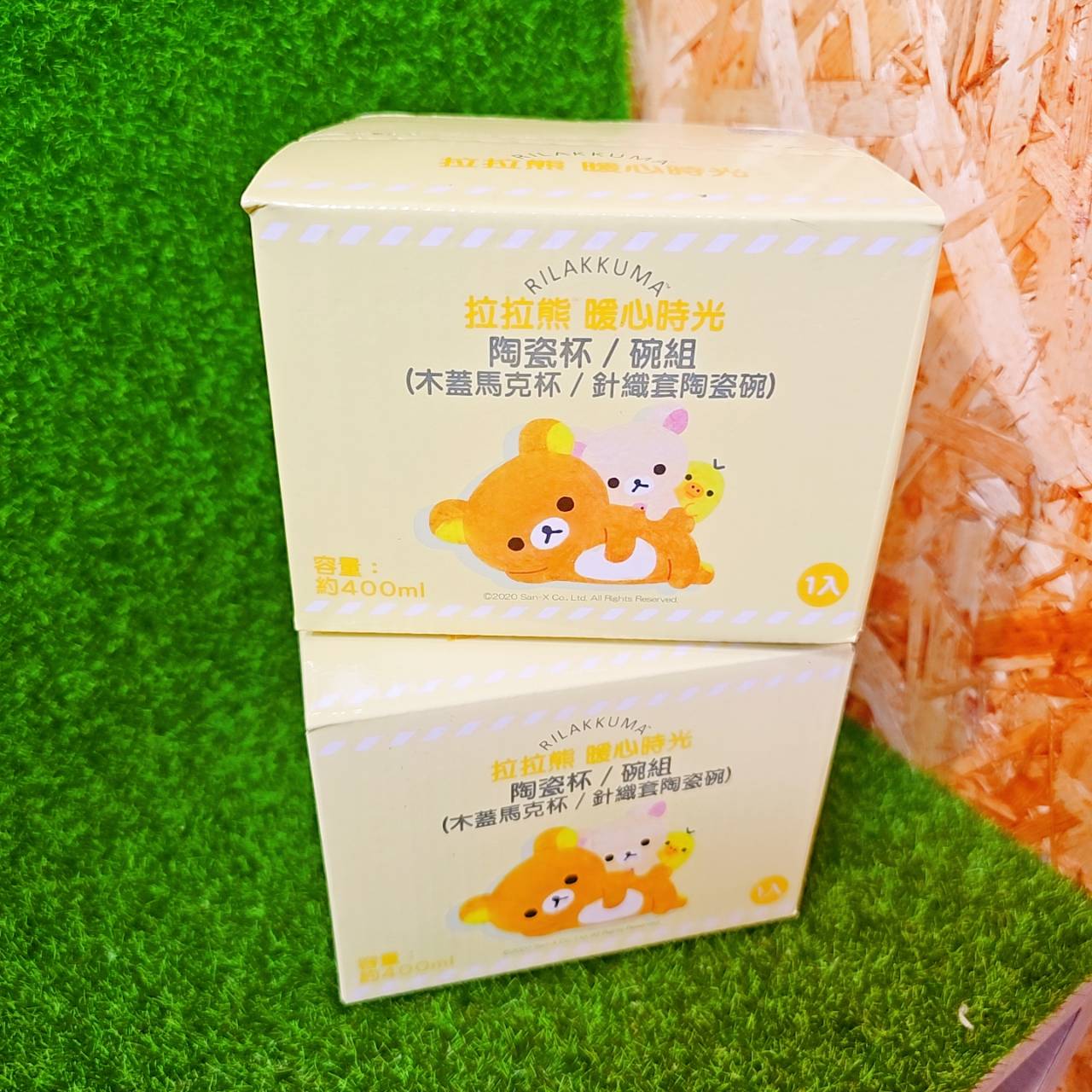 圖片載入錯誤
