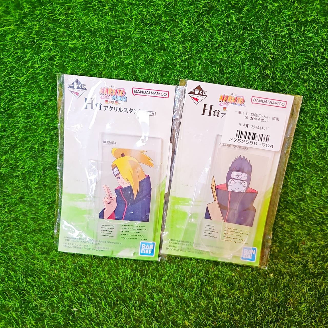 圖片載入錯誤
