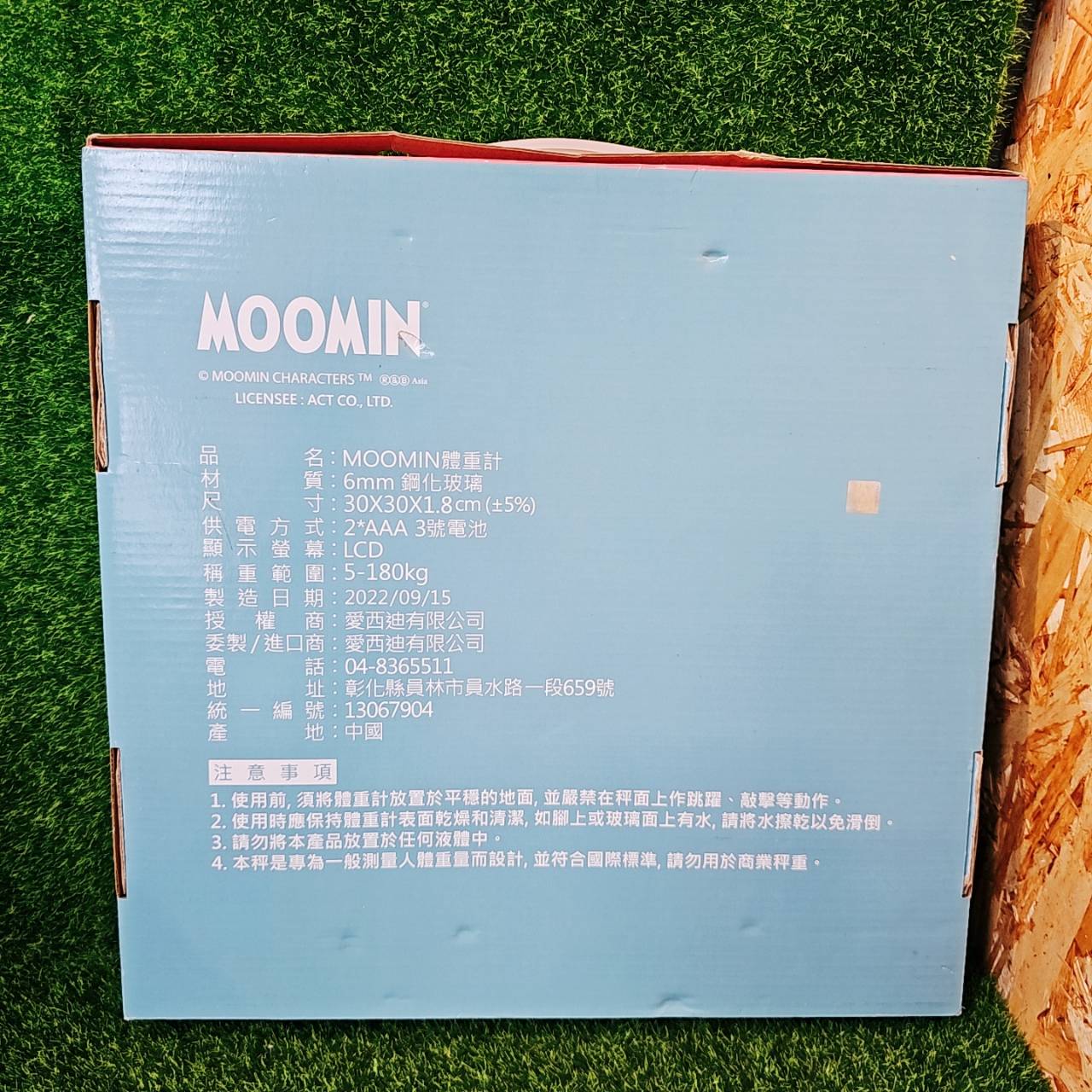圖片載入錯誤