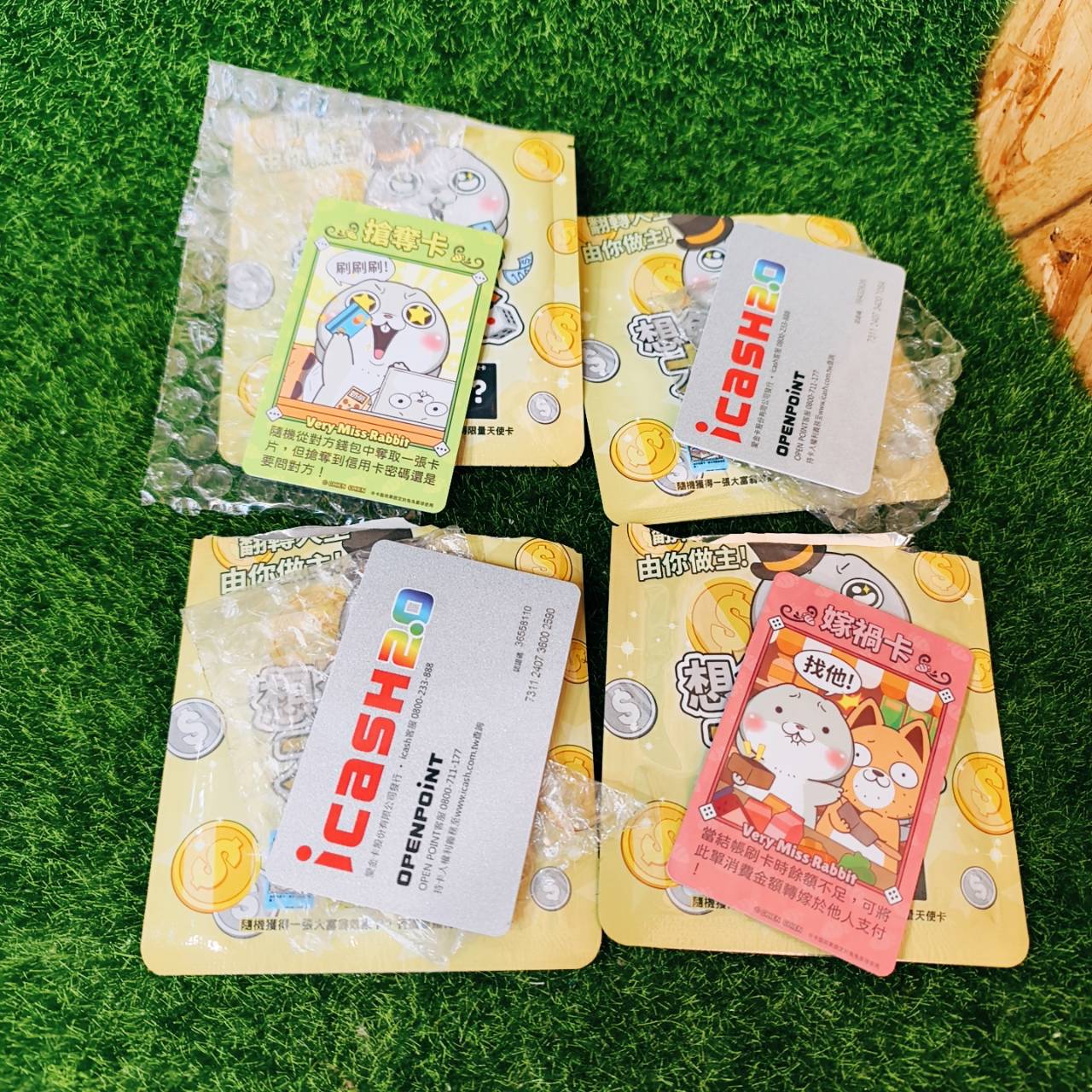 圖片載入錯誤