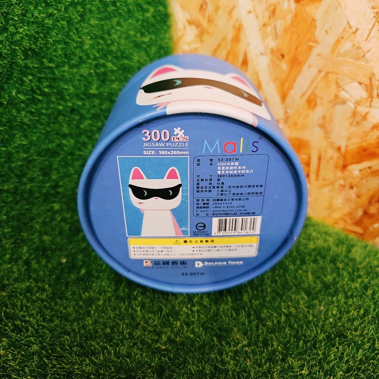 圖片載入錯誤