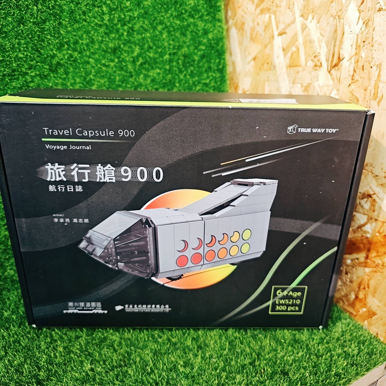圖片載入錯誤
