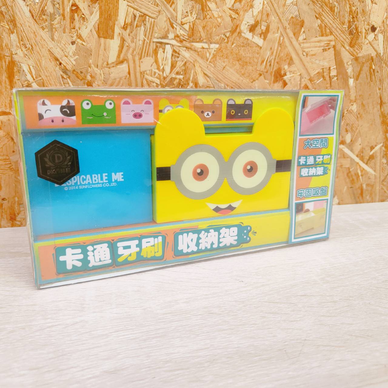 圖片載入錯誤