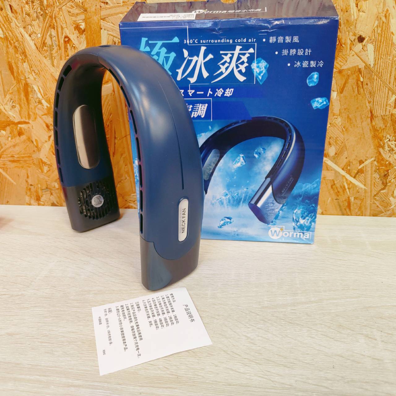 圖片載入錯誤