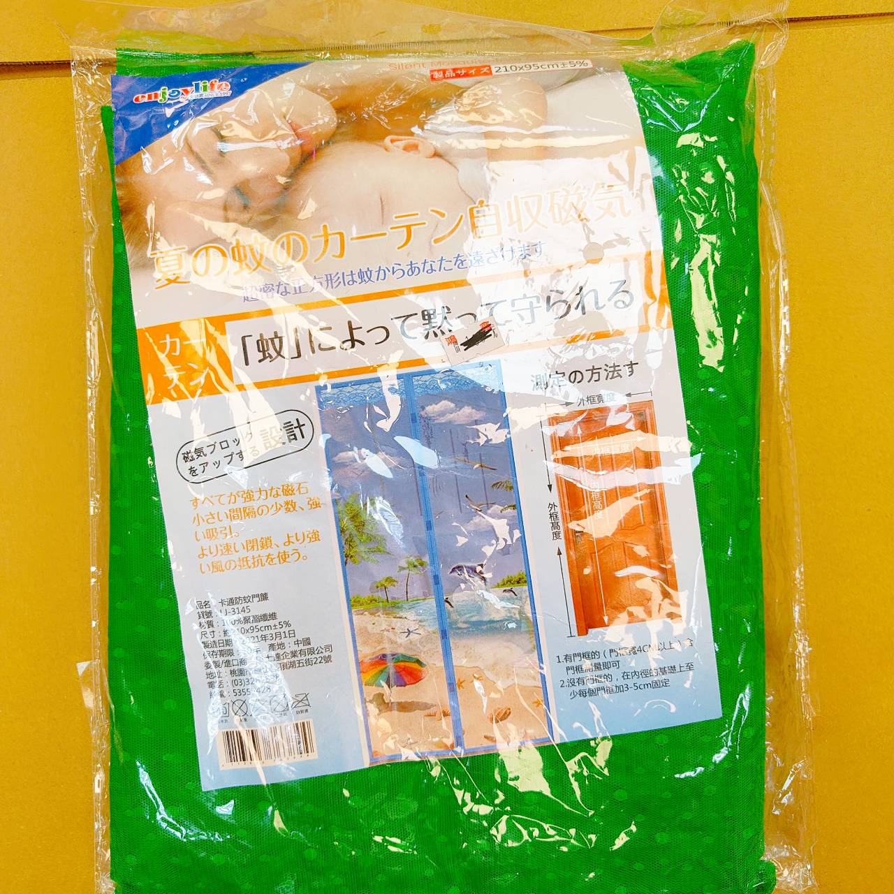 圖片載入錯誤
