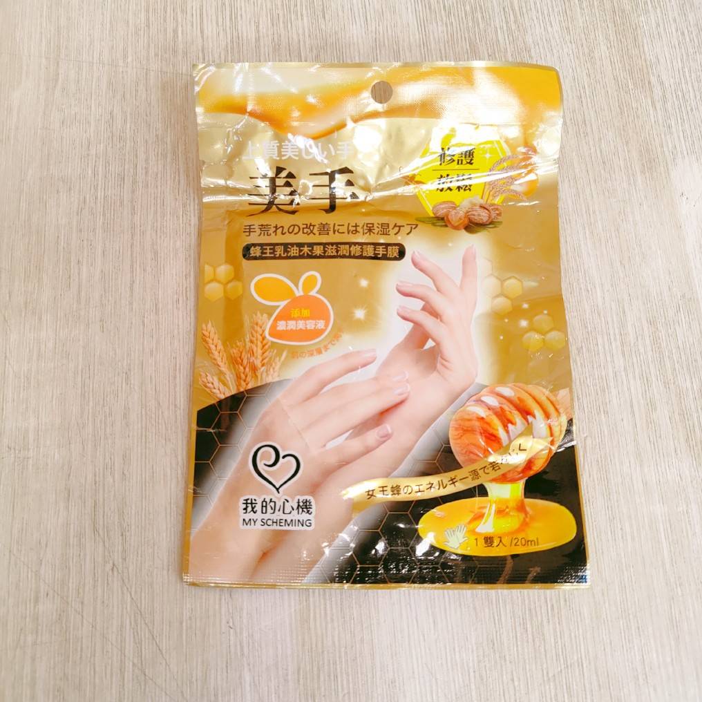 圖片載入錯誤