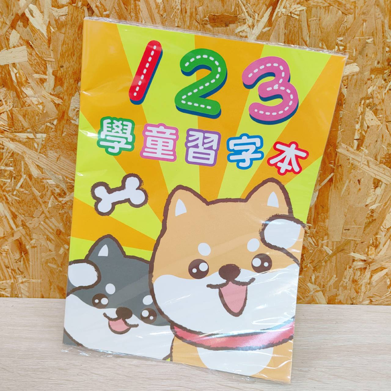 圖片載入錯誤