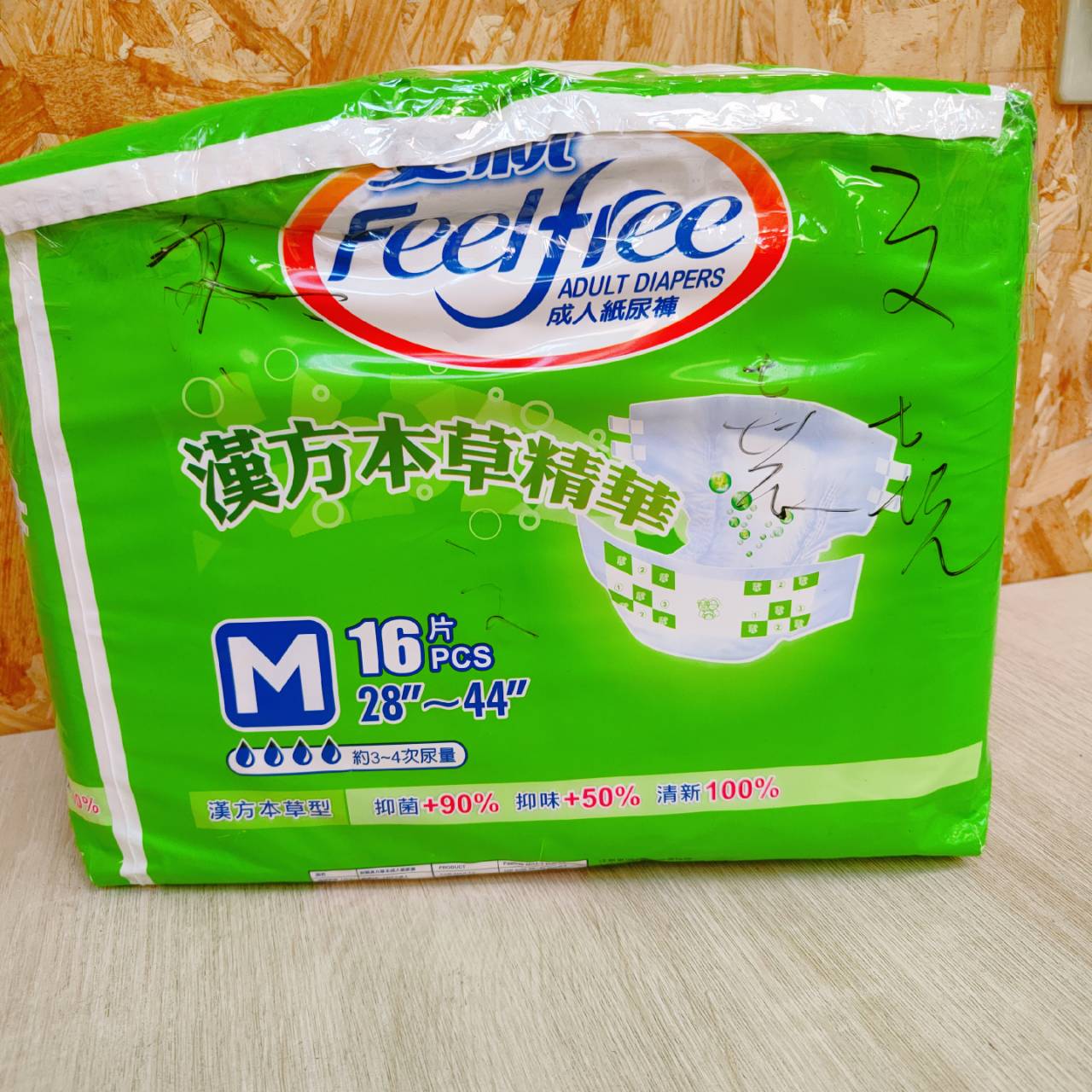 圖片載入錯誤