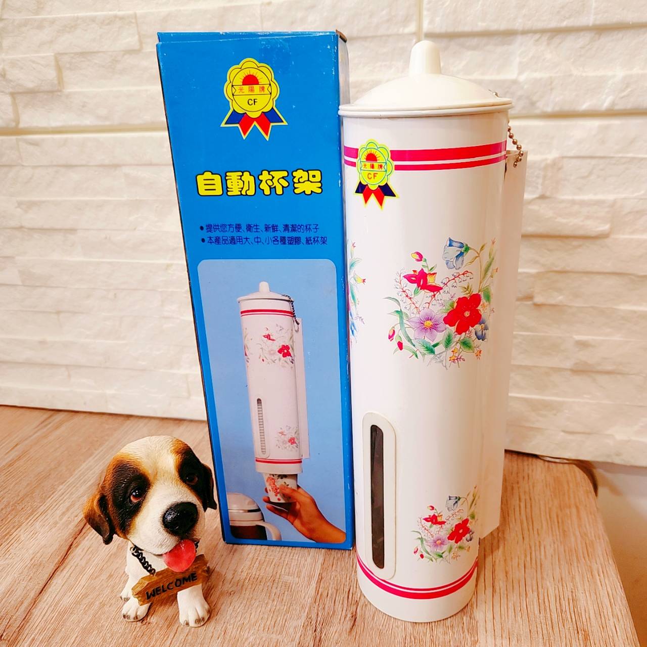 圖片載入錯誤