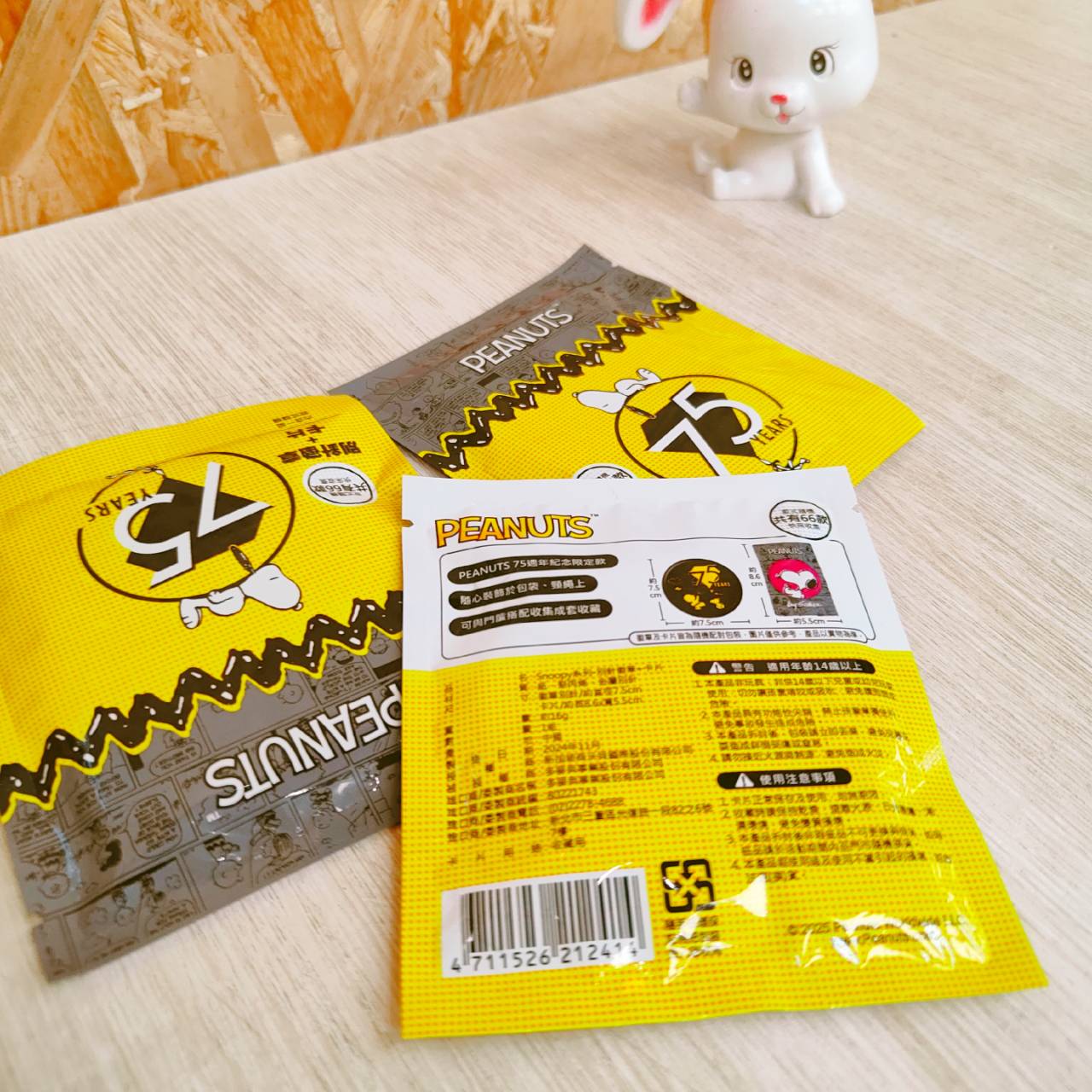 圖片載入錯誤