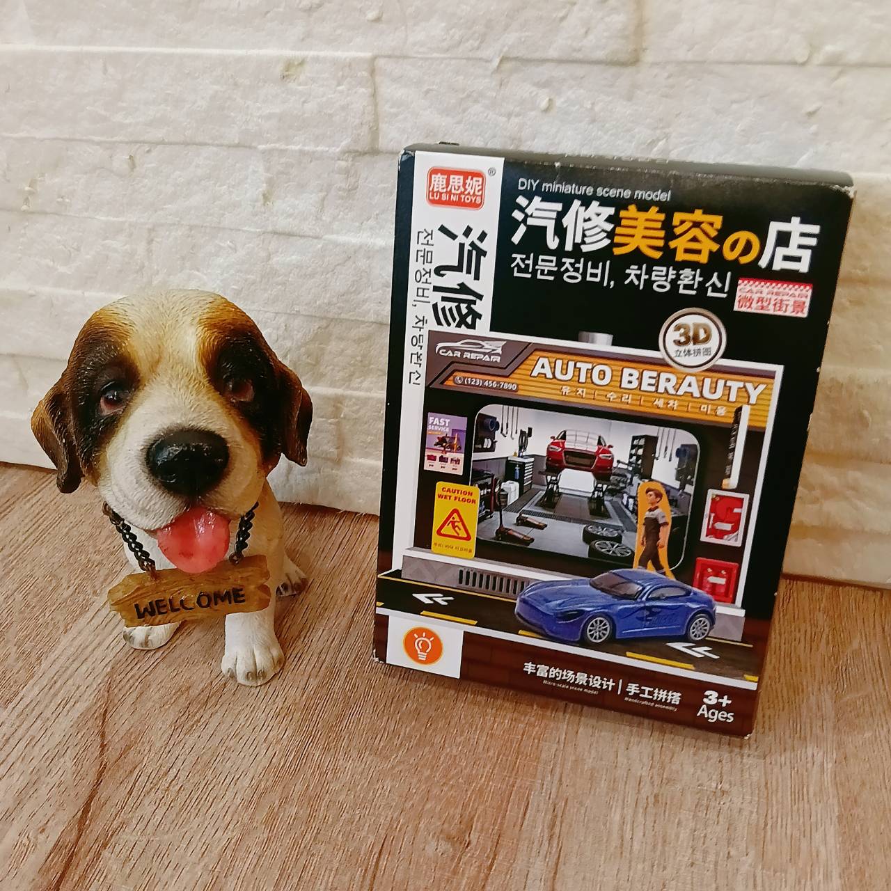 圖片載入錯誤