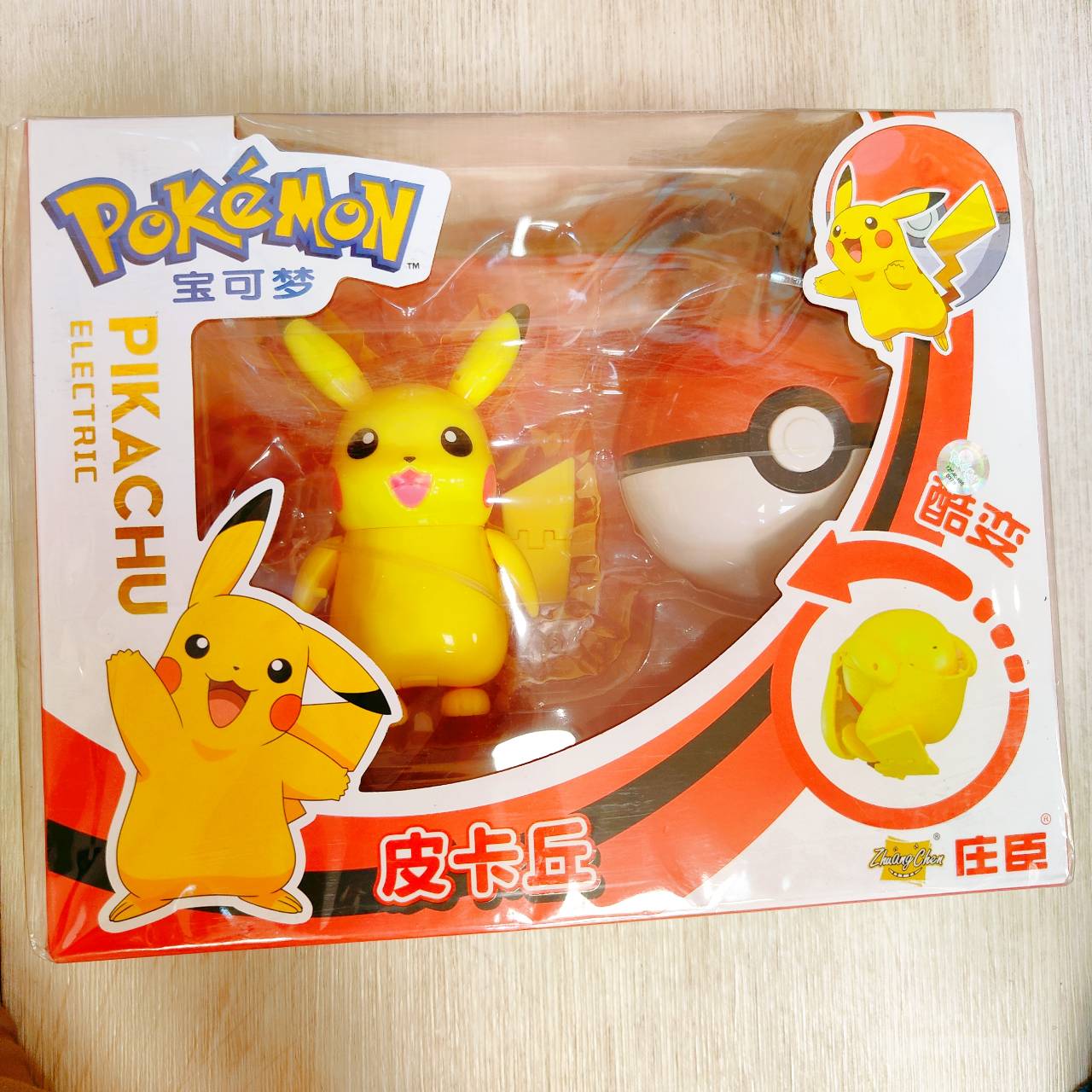 圖片載入錯誤