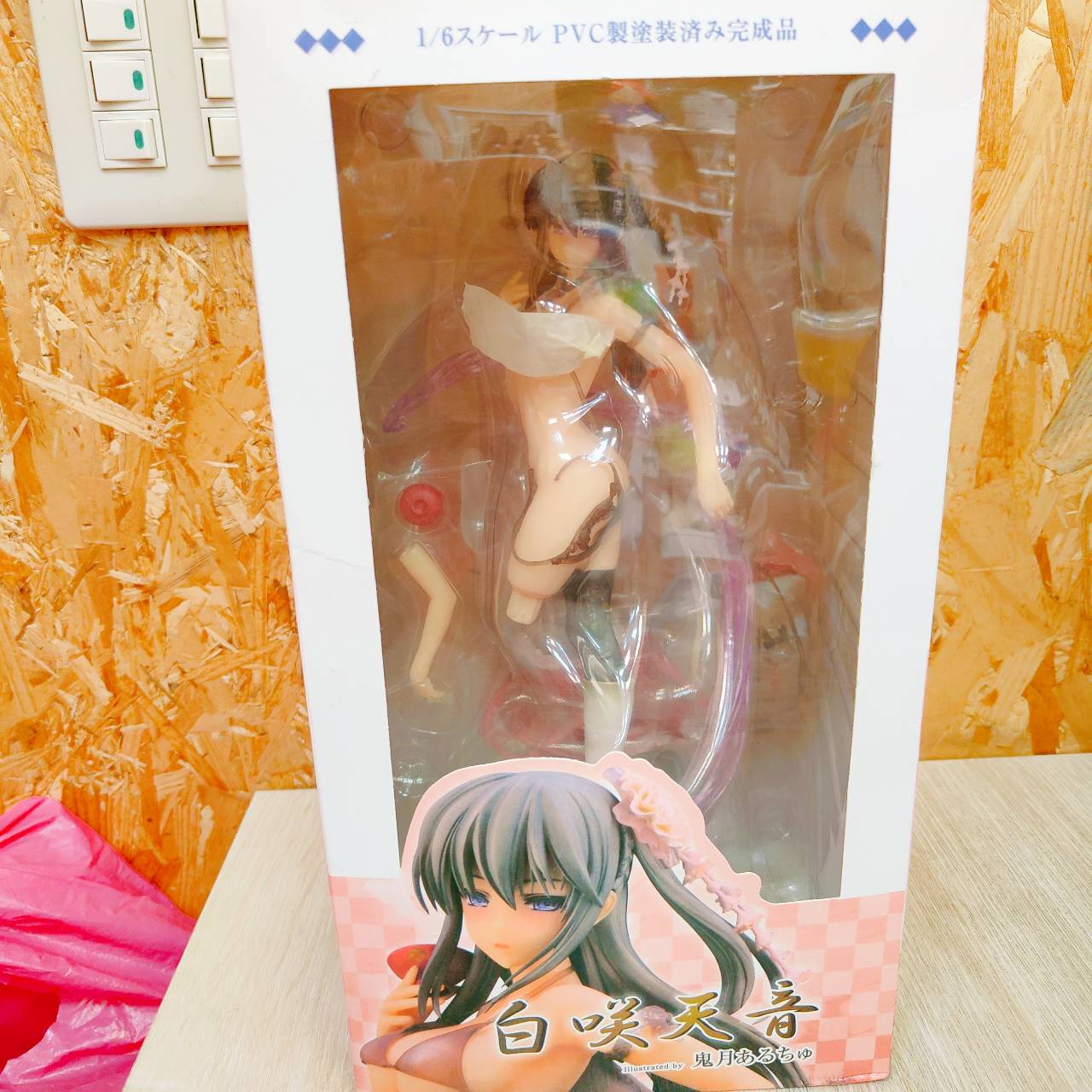圖片載入錯誤